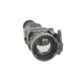 Тепловизионный прицел ARKON Arma V2 LR50L