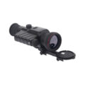 Тепловизионный прицел EATECH SR 350