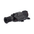 Тепловизионный прицел EATECH SR 350